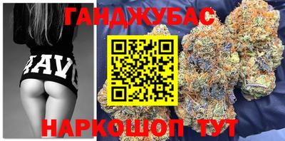 мефедрон Гусев