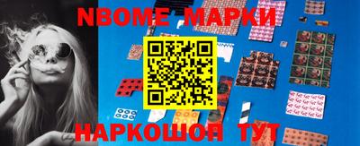 мефедрон Гусев