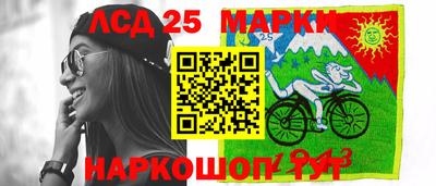сатива Гусь-Хрустальный