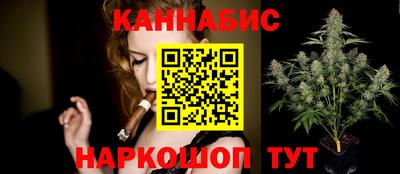мефедрон Гусиноозёрск