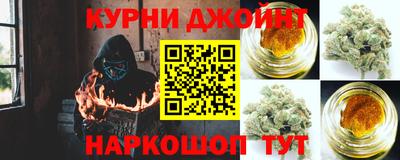 мефедрон Гусиноозёрск