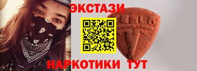мефедрон Гусев