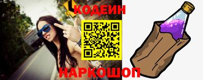сатива Гусь-Хрустальный