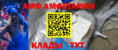 мефедрон Гусиноозёрск